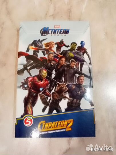 Стиратели 2 коллекция
