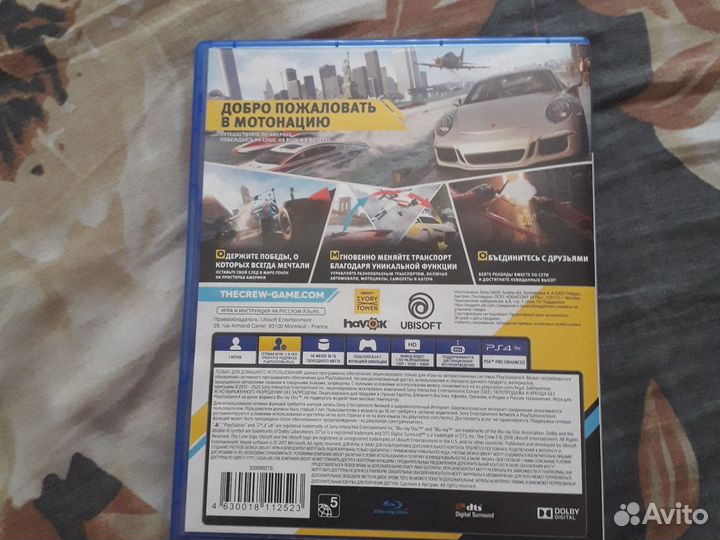 Игра The crew 2 PS4