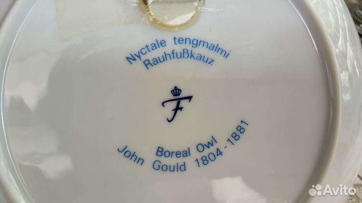 Коллекционная тарелка Бореальная сова Furstenberg