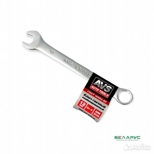 К30012 Ключ гаечный комбинированный 12мм AVS A0765