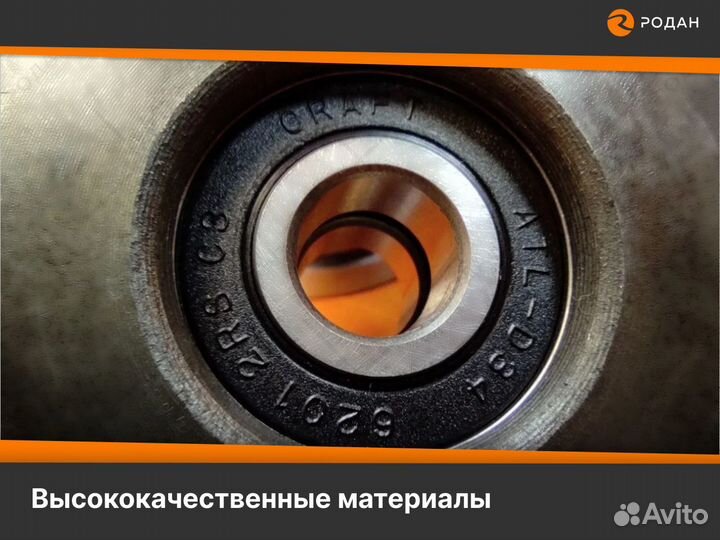 Ролики для натяжения пилы 201-40