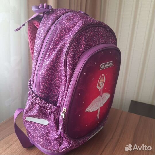 Рюкзак детский школьный