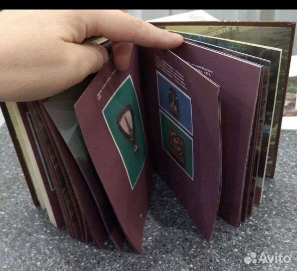 Альбом. Памятные значки городов-героев. 1986