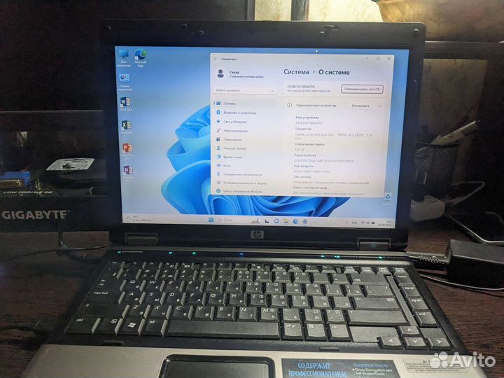 Ноутбук hp 6530b