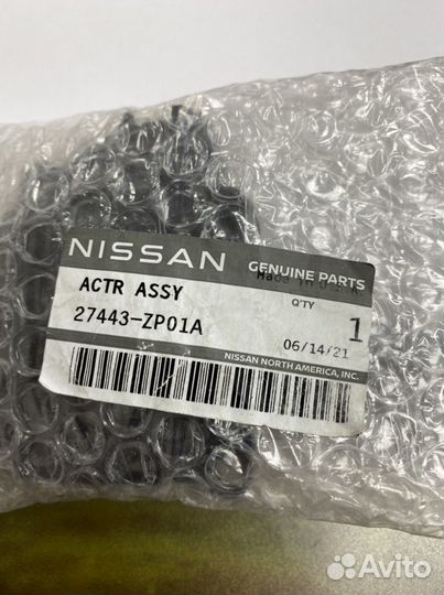 Блок управления заслонкой отопителя