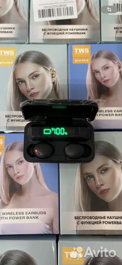 Беспроводные наушники