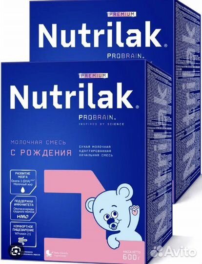 Смесь детская Nutrilak premium 1