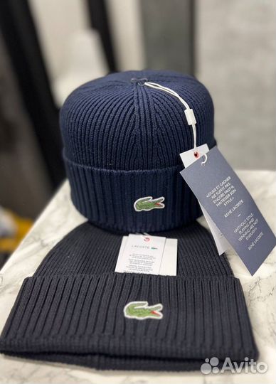Мужская шапка Lacoste