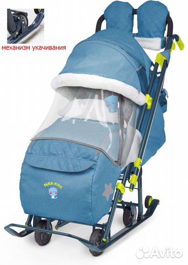 Санки коляска nika 7-7 с амортизацией