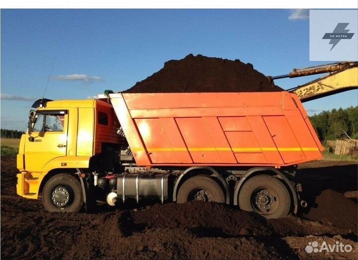 Купить торф