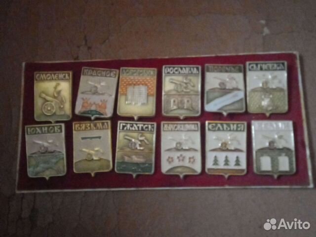 Набор значков 