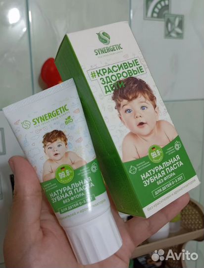 Детская зубная паста synergetic от 0 до 3 лет