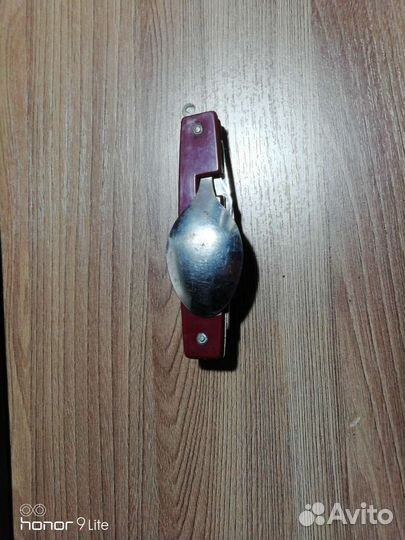 Нож раскладной СССР