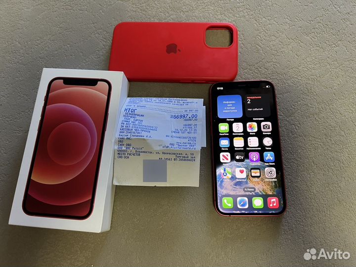 iPhone 12 mini, 64 ГБ