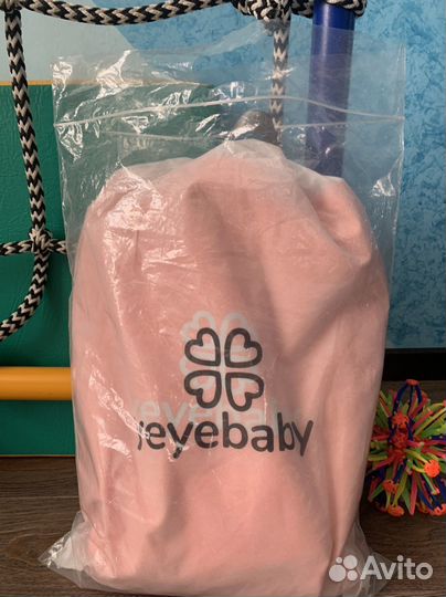 Рюкзак для мамы yeyebaby