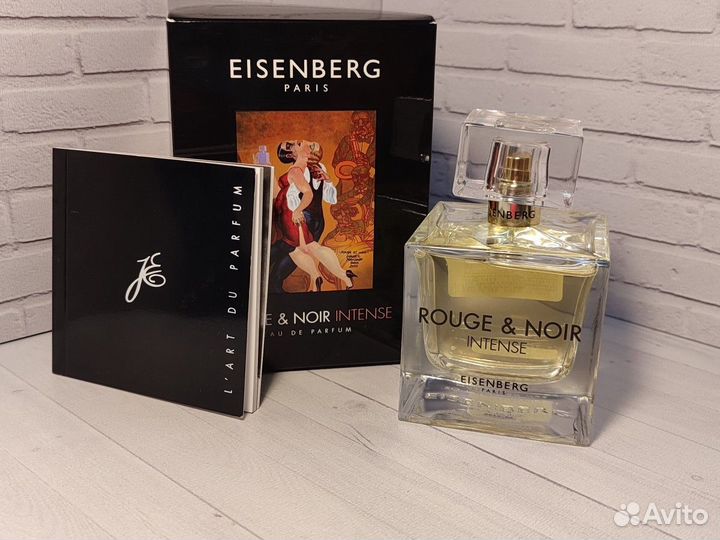 Rouge & Noir Intense Eisenberg