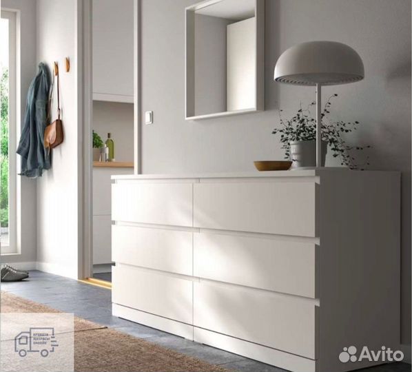 Комод мальм