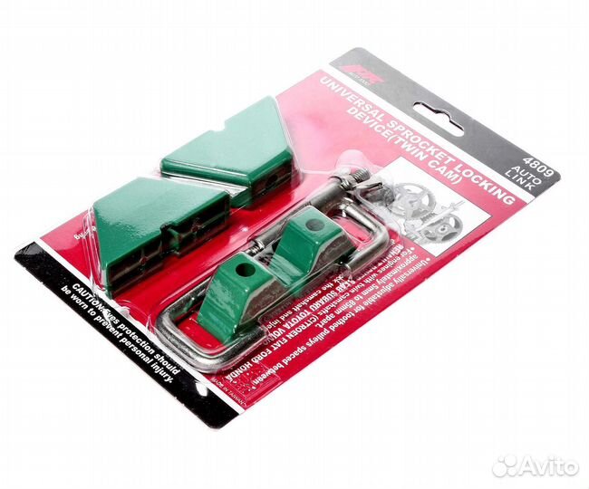 JTC JTC-4809 Фиксатор распредвала универсальный JT