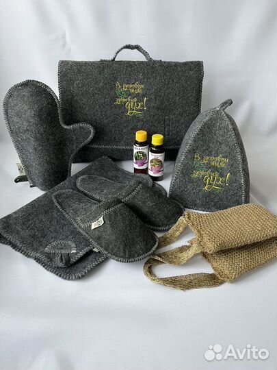 Набор для бани мужской масла для бани