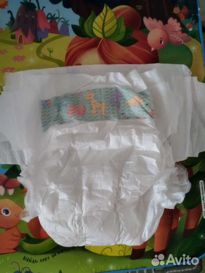 Подгузники