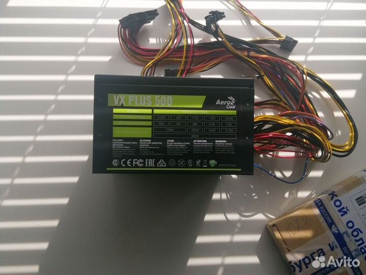 Aerocool vx plus 500