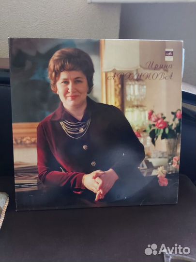 Подарочный фотоальбом Ирина Архипова. 1981