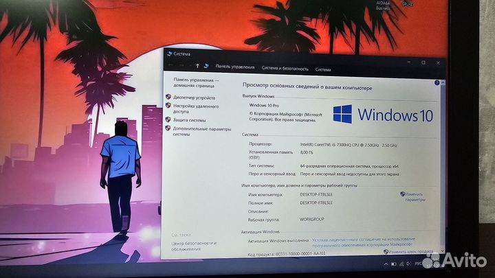 Игровой ноутбук Asus core i5/FullHD/SSD