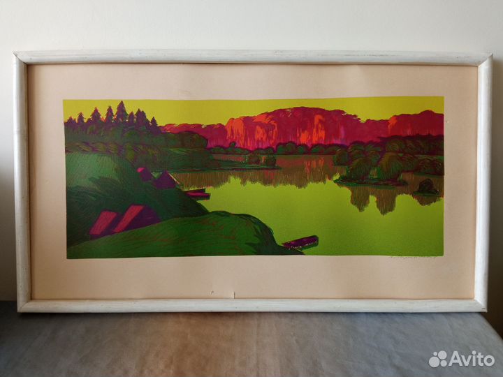 Линогравюра СССР, 1971 г. 