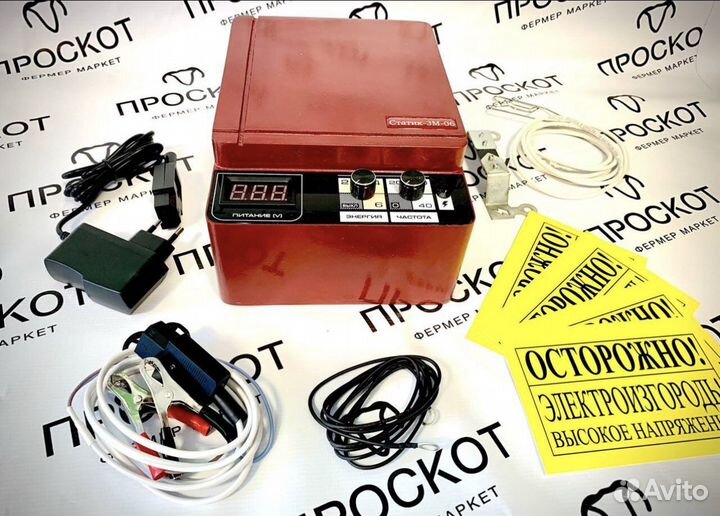 Аппарат для импулса электроизгороди