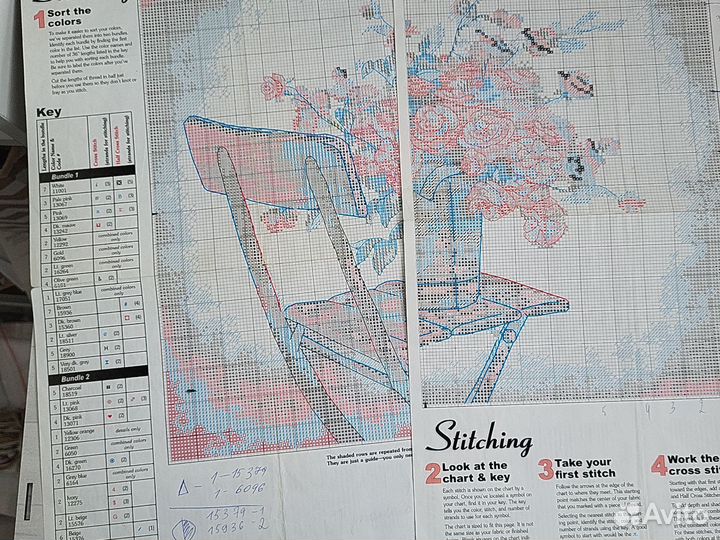 Остатки от набора для вышивания dimensions