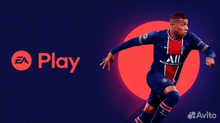 Подписки PS Plus deluxe / extra / essentİal