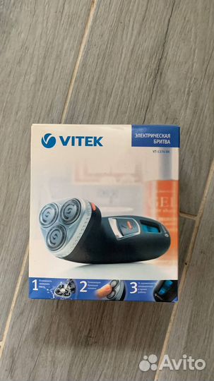 Электрическая бритва vitek