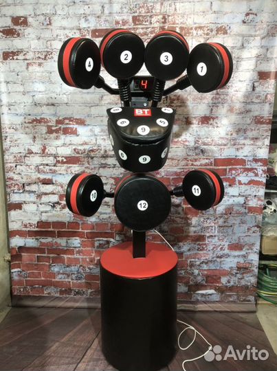 Тренажер для бокса