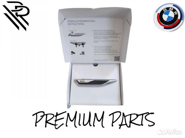 Ароматизатор BMW Natural Air