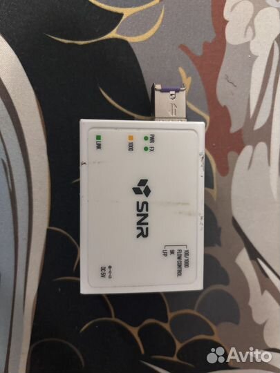 Медиаконвертер