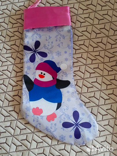 Рождественский носок