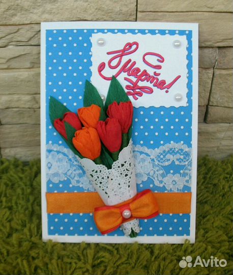 Открытка на 8 марта Тюльпаны