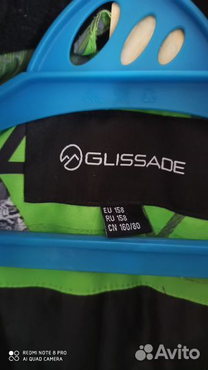 Куртка для мальчика 158