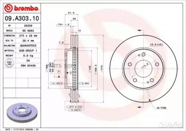 Brembo 09.A303.10 Диск торм. пер