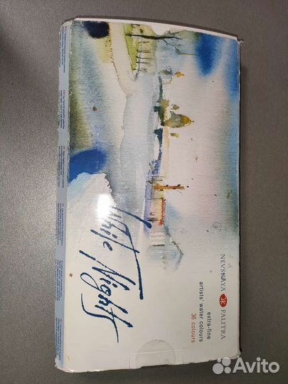 Акварель невская палитра белые ночи 36 цветов