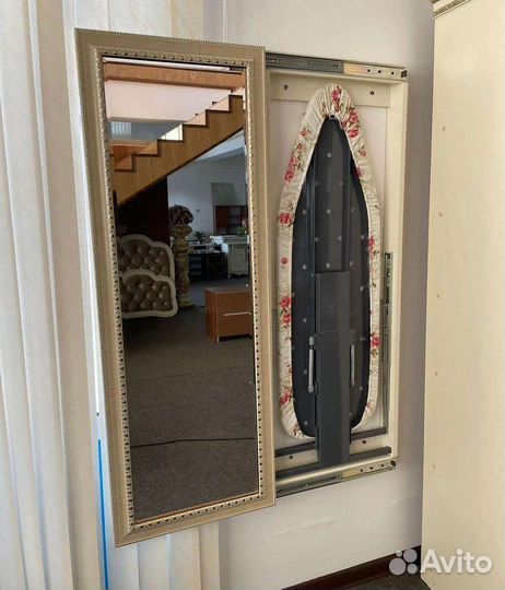 Встраиваемая гладильная доска