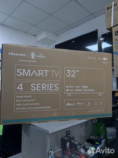 Телевизор Hisense 81см Новый SMART TV