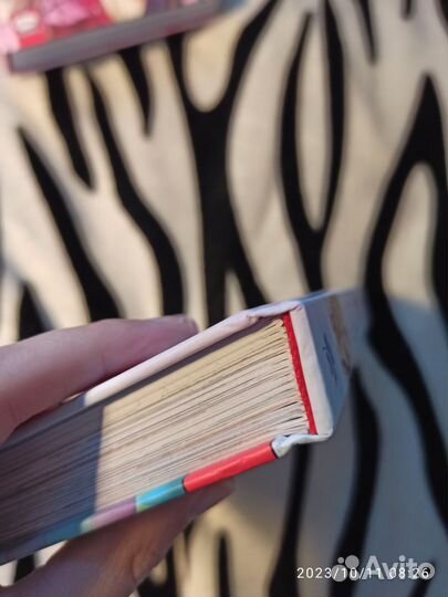 Witch. 1 арка, 3 том, двенадцать порталов