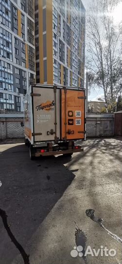 ГАЗ ГАЗель 3302 2.9 МТ, 2011, 126 300 км