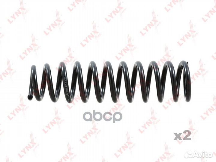 Пружина ходовой части перед прав/лев SC1441