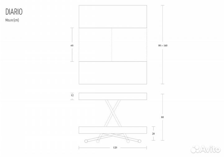 Итальянский Раскладной Стол-трансформер Diario Alt