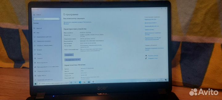 Ноутбук Acer/i3-8130U/8Gb/240 SSD