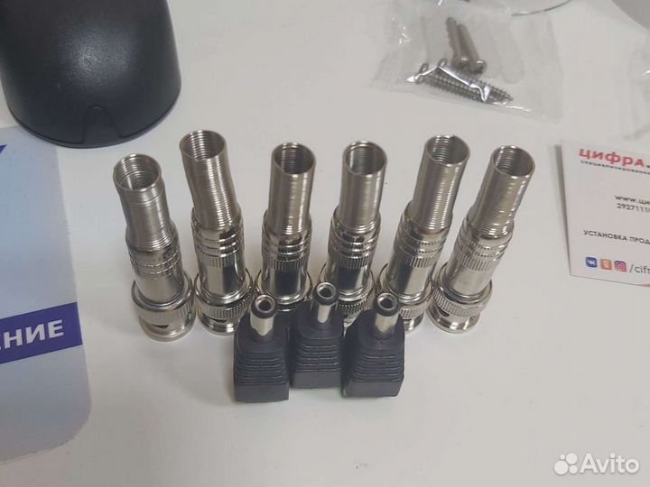 Полный комплект видеонаблюдения 3 камеры dahua