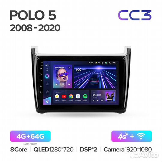 Teyes CC3 4+64 для Volkswagen Polo