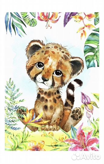 Картины и постеры